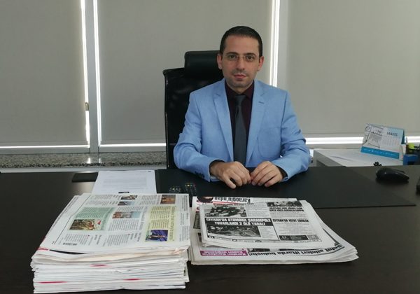 ADANA BASIN İLANDA GÖREV DEĞİŞİKLİĞİ