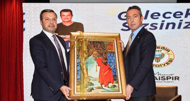 “ ALİ KOÇ VE ACUN ILICALI ADANA’LI GENÇLERLE BULUŞTU”