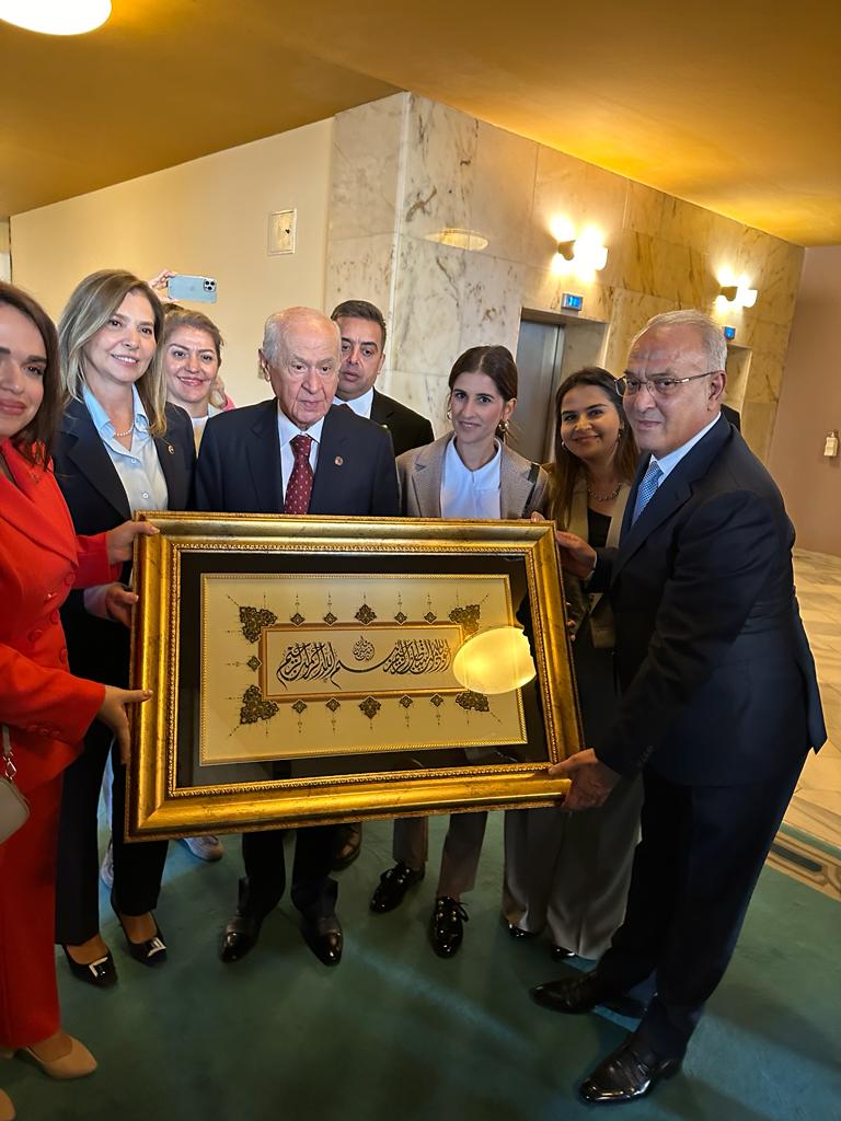 MHP ADANA’DAN BAHÇELİ’YE ZİYARET