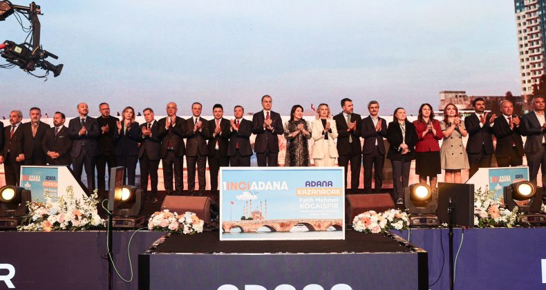 ADANA BÜYÜKŞEHİR BELEDİYE BAŞKAN ADAYI FATİH MEHMET KOCAİSPİR PROJELERİNİ AÇIKLADI