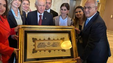 MHP ADANA’DAN BAHÇELİ’YE ZİYARET