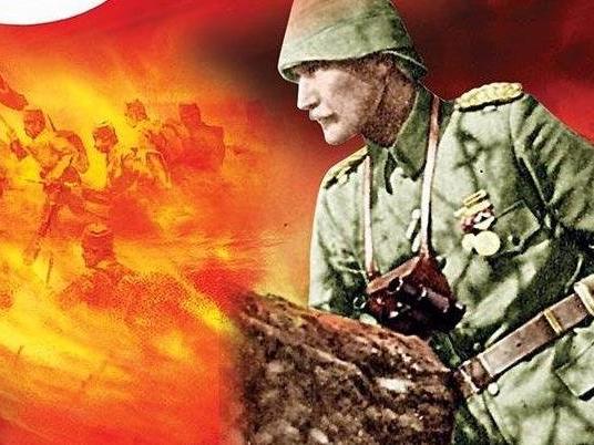 ÖVÜN EY ÇANAKKALE CİHAN DURDUKÇA ÖVÜN