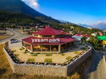 13 yaşam park