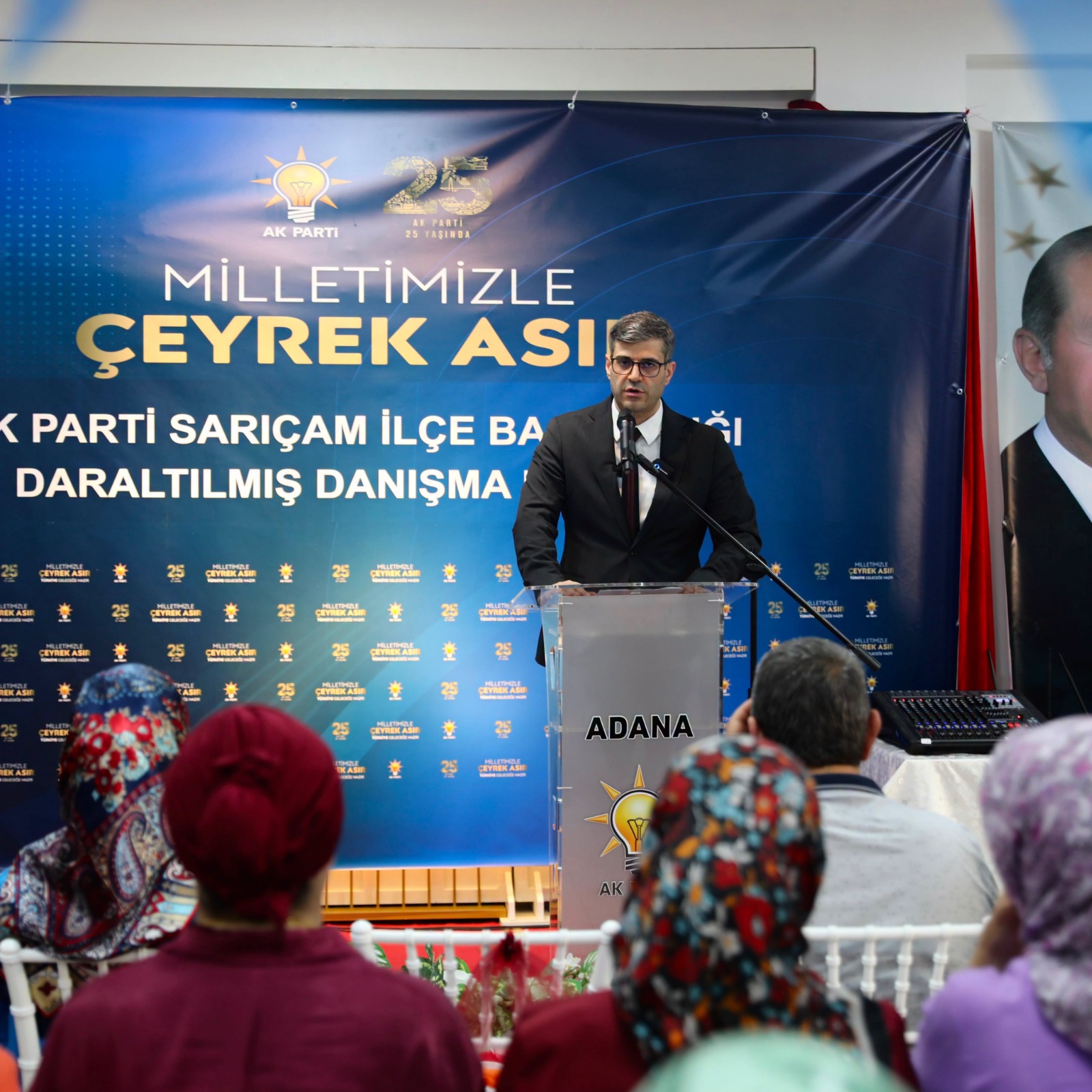 Mustafa Özkan: “Türkiye Yüzyılı’na güçlü teşkilatımızla yürüyoruz”